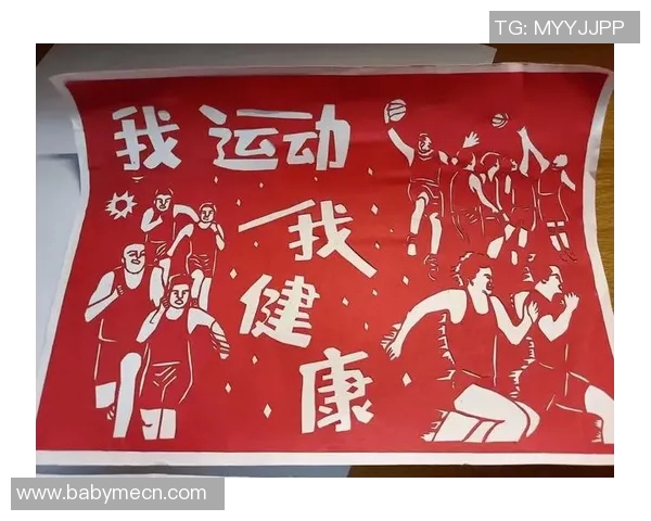 足球明星剪纸艺术作品展示让我们领略运动与传统文化的完美结合